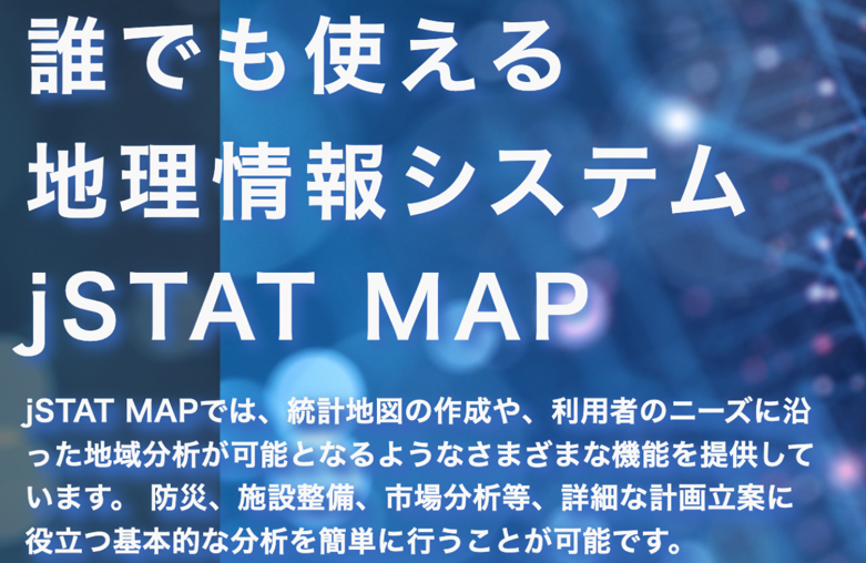 jSTAT MAP